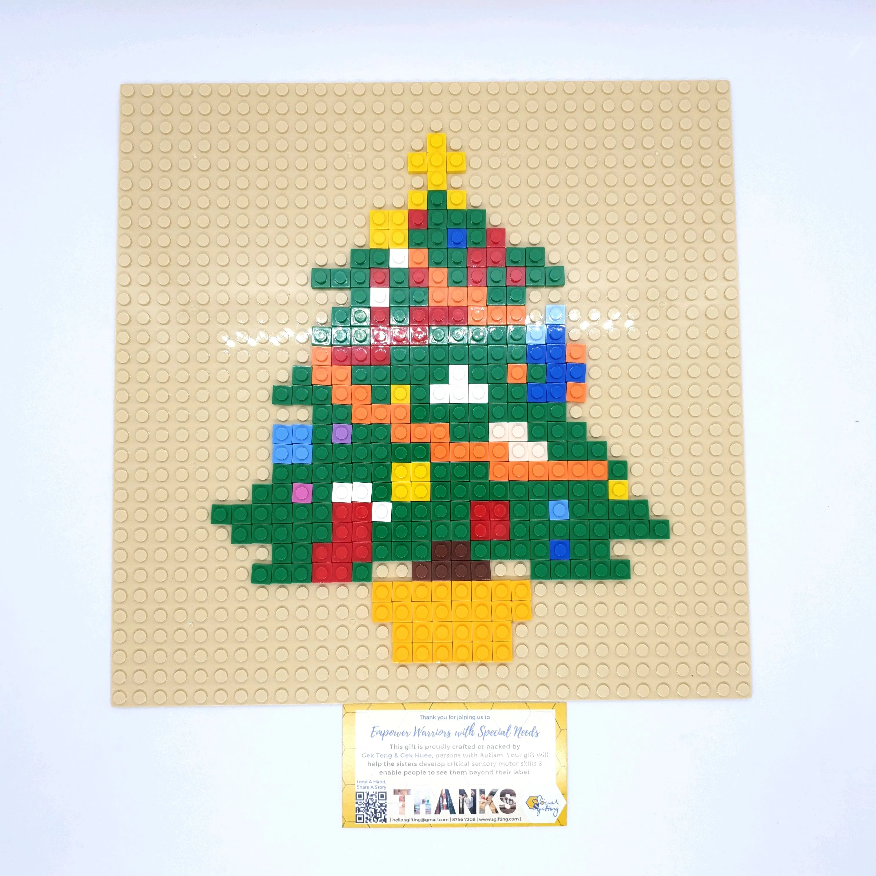 Brick Christmas Tree